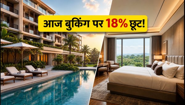 Hyatt Members Day Sale 2026: Get 18% Discount on Hotel Bookings in India and Nepal Today Only