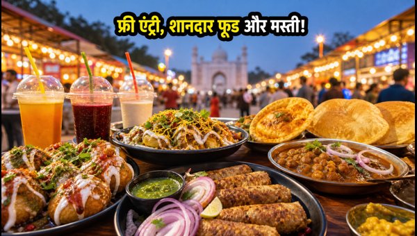 India Food Expo Lucknow 2026: Complete Guide to Timings, Free Entry, and Must-Visit Stalls at Regalia Greens Venue India Food Expo Lucknow 2026: Complete Guide to Timings, Free Entry, and Must-Visit Stalls at Regalia Greens Venue