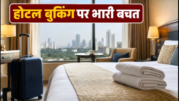 MakeMyTrip ICICI Hotel Sale 2026: Get Up to 15% Discount on Domestic and International Stays
