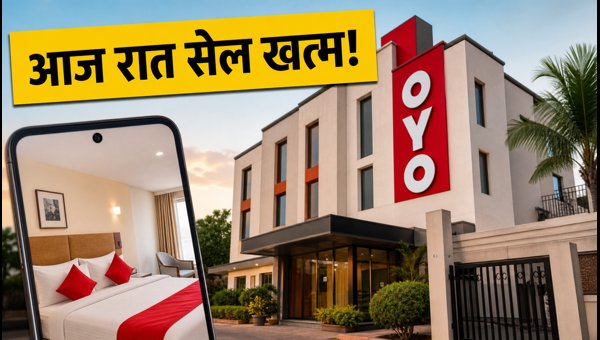 OYO Sale Ending Tonight: Grab Up to 80% Off on Hotel Bookings and Best Travel Deals for September 2026 OYO Sale Ending Tonight: Grab Up to 80% Off on Hotel Bookings and Best Travel Deals for September 2026