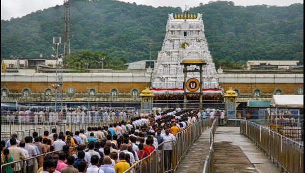 Tirumala Darshan Update 2026: 18-Hour Wait, VIP Break Darshan Cancelled on Oct 5 - Travel Guide Tirumala Darshan Update 2026: 18-Hour Wait, VIP Break Darshan Cancelled on Oct 5 - Travel Guide