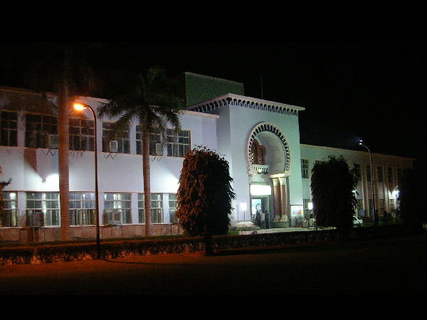 Maulana Azad Library