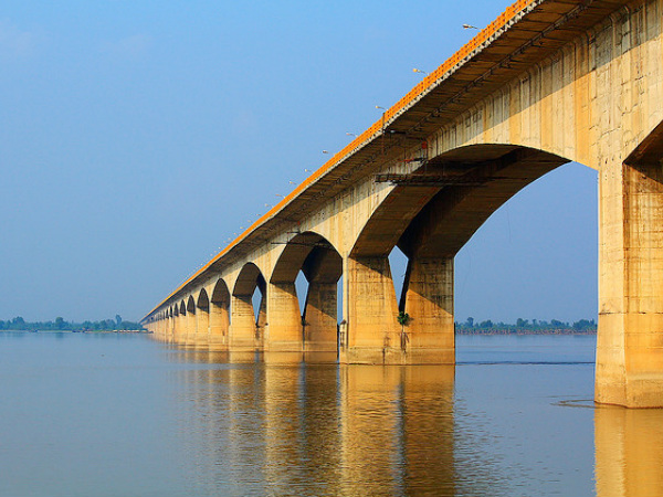 Mahatma Gandhi Setu