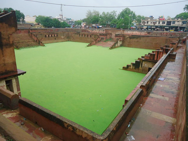 Potara Kund