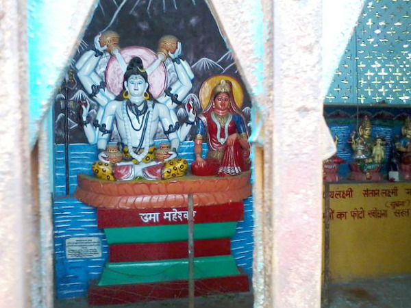 Rajrappa