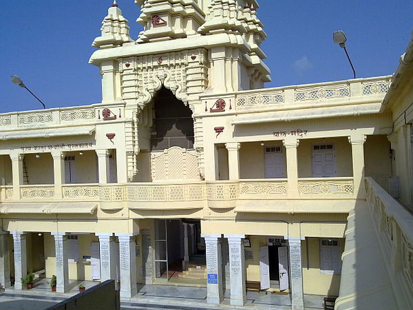 Kirti Mandir