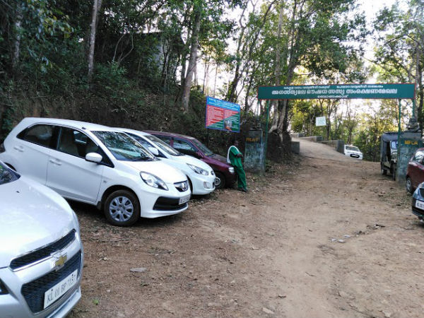 Bonaccord Forest Office