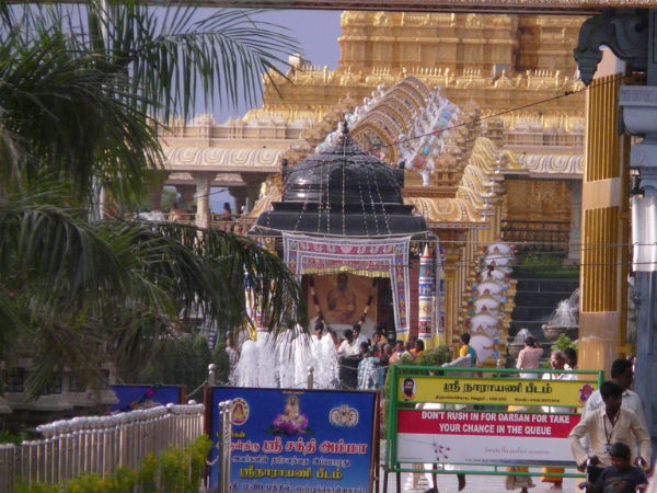 Golden Temple entrance