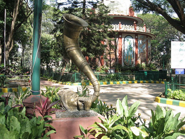 Bugle Rock Bangalore