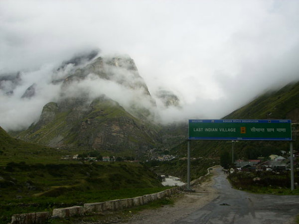 Mountain Passes in India