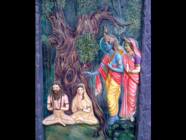 Chitrakoot Chitrakoot