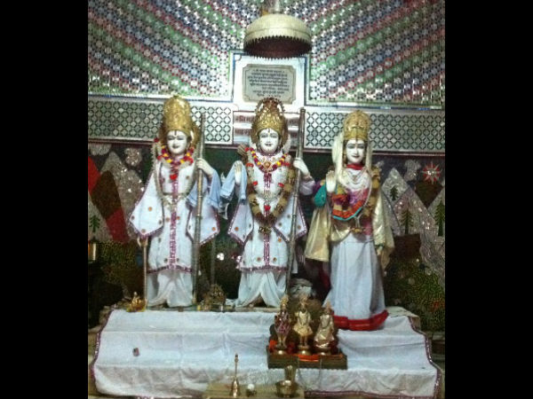 Chitrakoot Chitrakoot