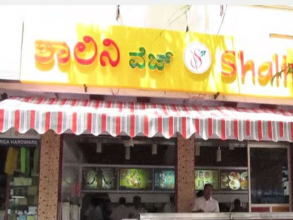 Eat-outs at Padmanabhanagar