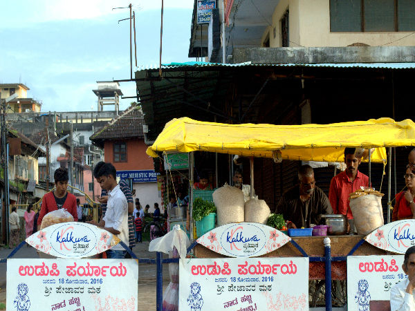 Krishna Temple Udupi