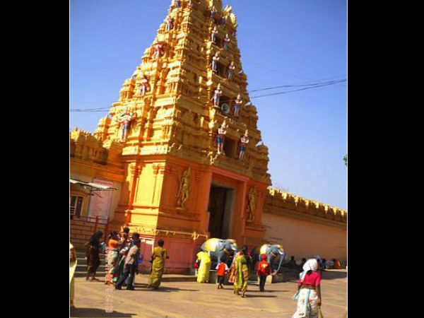 Kondagattu Kondagattu