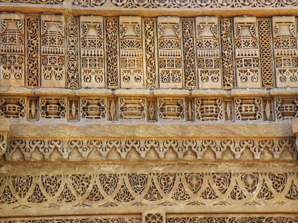 adalaj