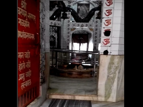 Moteshwar Mahadev Temple in Kashipur