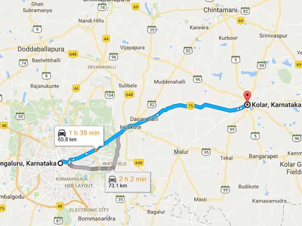 Bangalore To Kolar