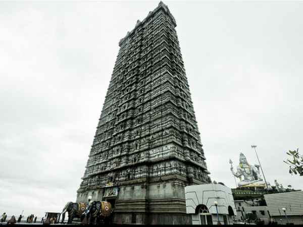 Murudeshwar Murudeshwar