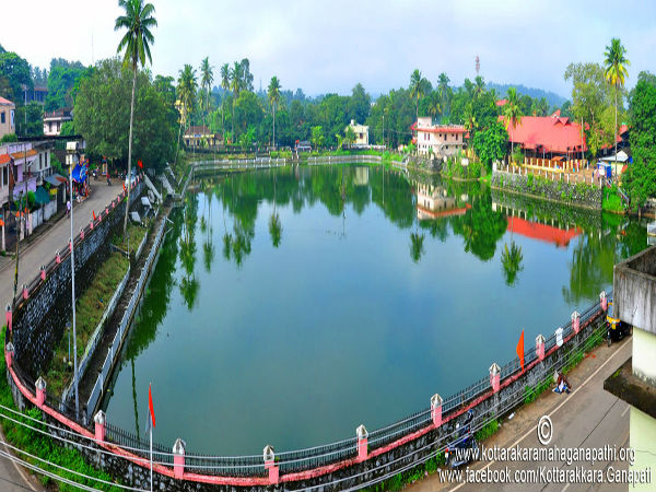 kottarakara ganapathi temple