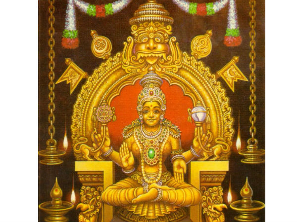 chottanikkara bhagavathy temple