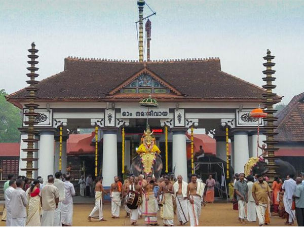 vaikom mahadeva temple