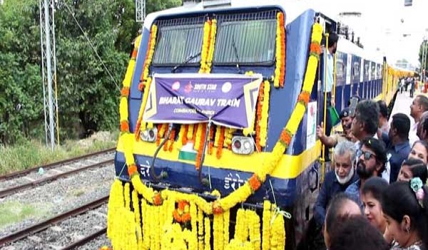 bharat-gaurav Thumbnail.jpg