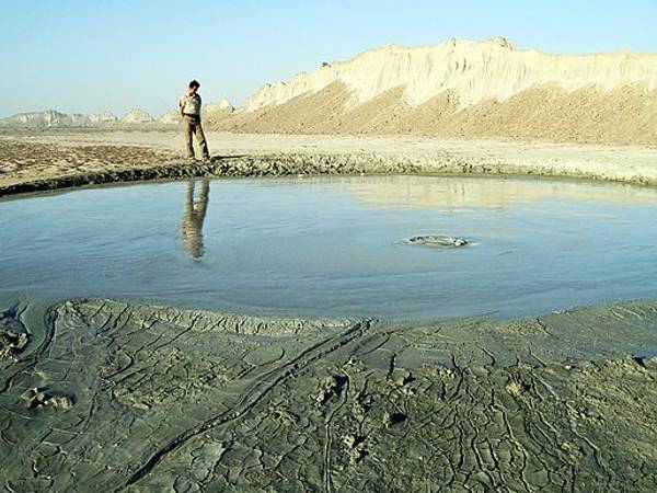 Mud Volcano
