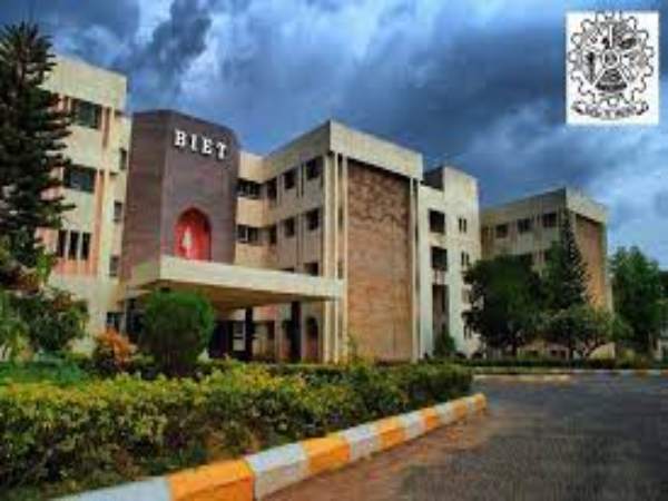 bapujiinstitute1 bapujiinstitute1