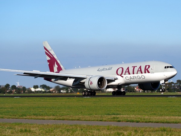 Qatar Hayya Qatar Hayya