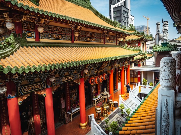 Taiwan Rewards
