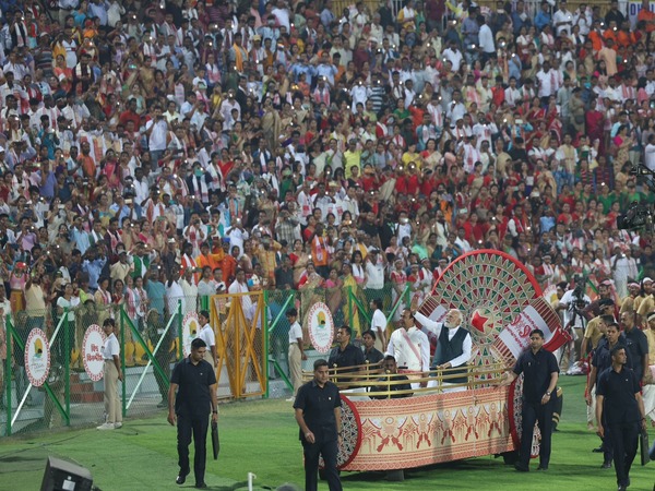 Assam Bihu Record Assam Bihu Record