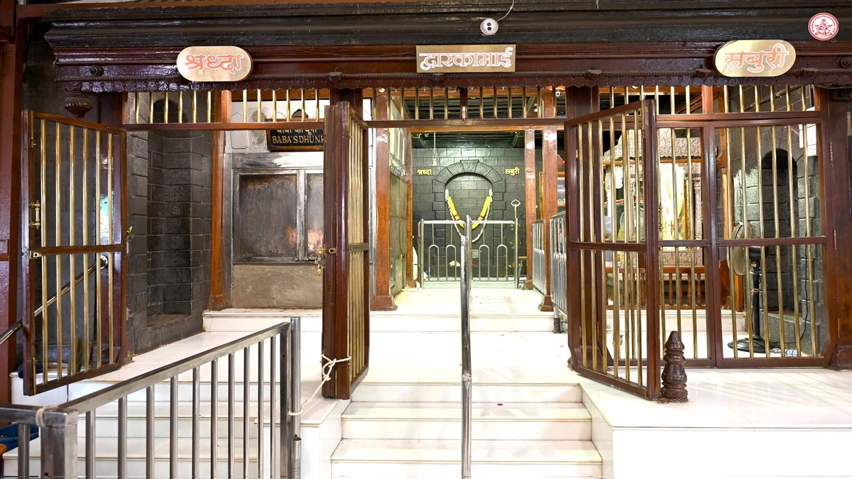 Sai Baba Temple News