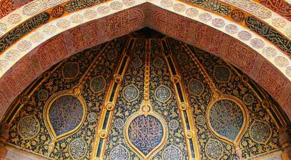 Jama Masjid, Bijapur