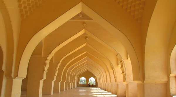 Shahi Masjid, Gulbarga