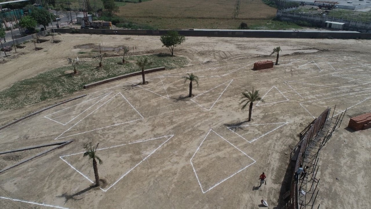 Vedic Park 