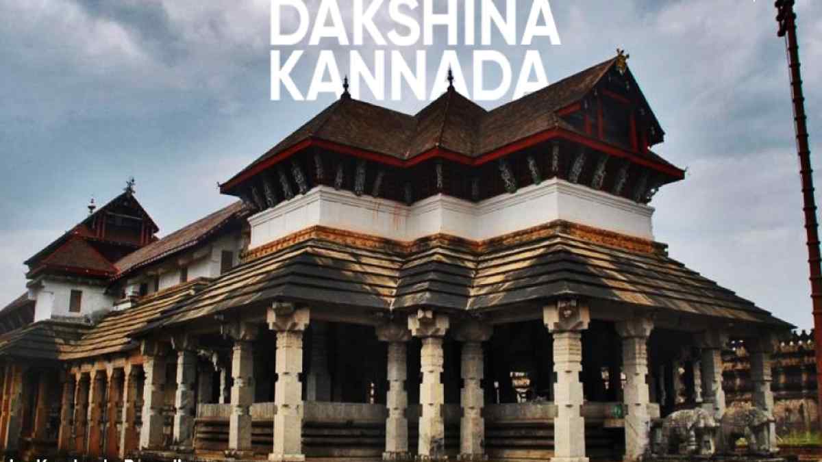historyofmoodabidri1