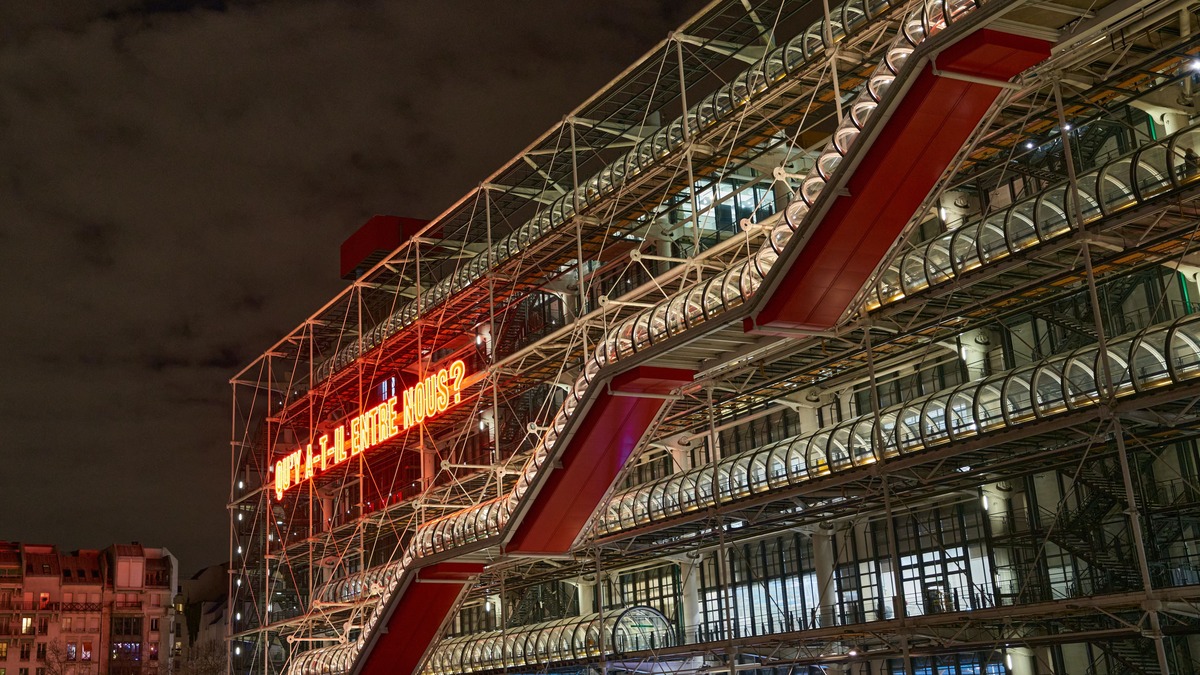 Centre Pompidou