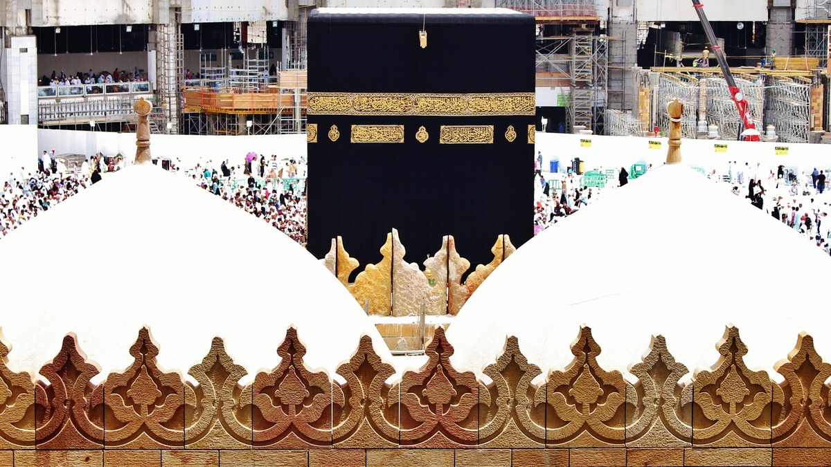 Hajj 2023 Travel Update