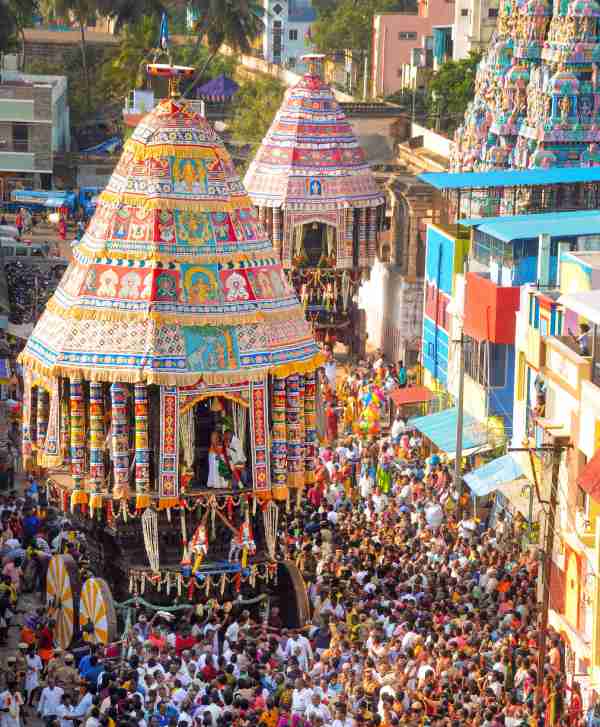 Trichy Trichy