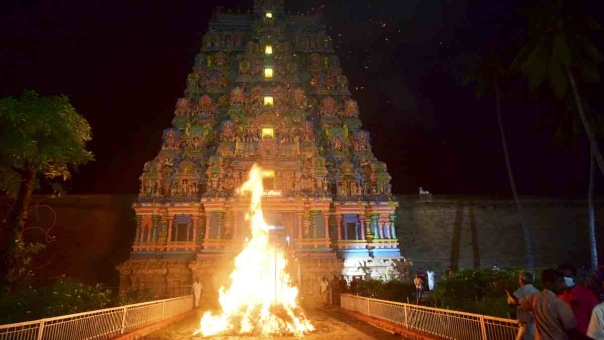 Trichy Trichy