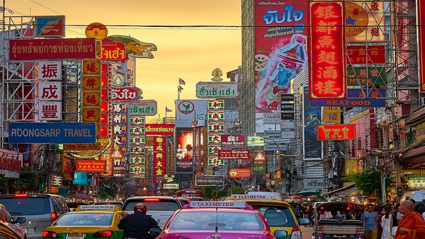Thai hidden things