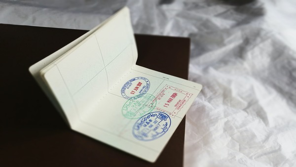 USA Visa USA Visa