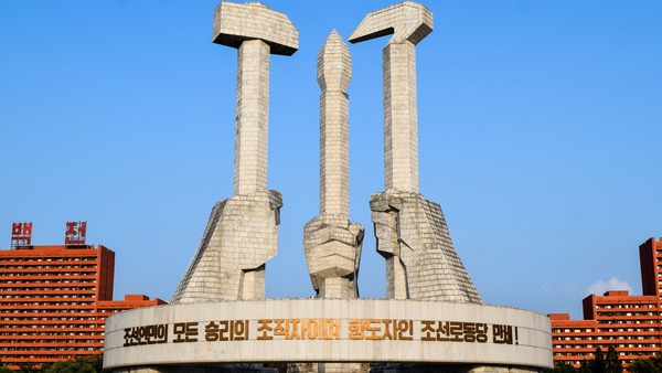 How Can I Travel To North Korea How Can I Travel To North Korea