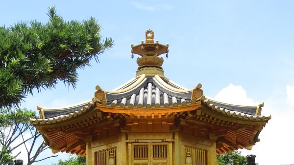 A serene landscape view of Nan Lian Garden A serene landscape view of Nan Lian Garden