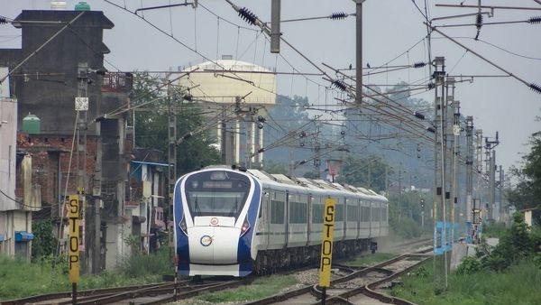 New Delhi Railway Station