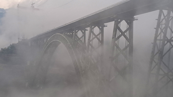 Chenab Bridge Chenab Bridge