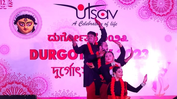 Durga Puja in Vijaya Bank Layout Bangalore Durga Puja in Vijaya Bank Layout Bangalore