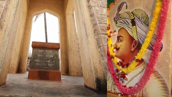 Tipu Sultan