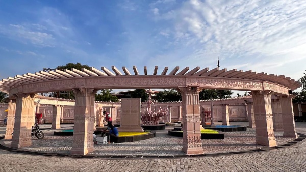 Ujjain Ujjain